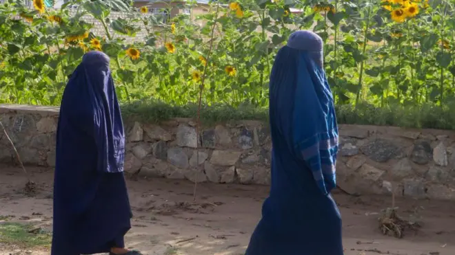 افغان مېرمنې