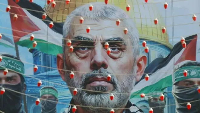 याह्या सिनवार