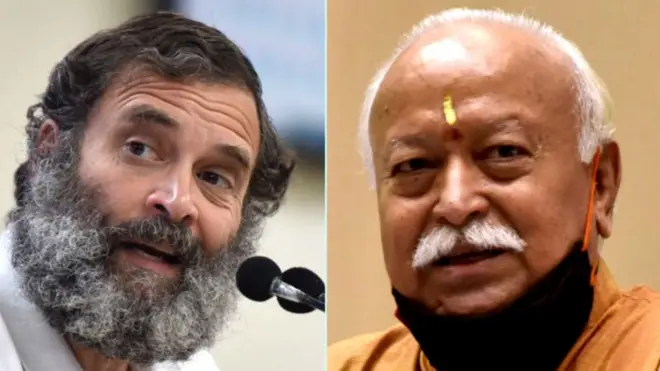 રાહુલ ગાંધી