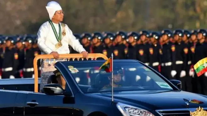 মিন অং হ্লাইং