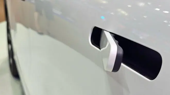 कार हँडल