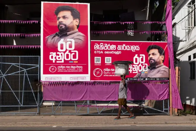 2024 මහ මැතිවරණයේ ප්‍රතිඵල සියල්ල නිකුත් කර අවසන් වී තිබේ