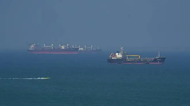HORMUZ
