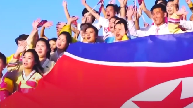 Kore Merkez Televizyonu