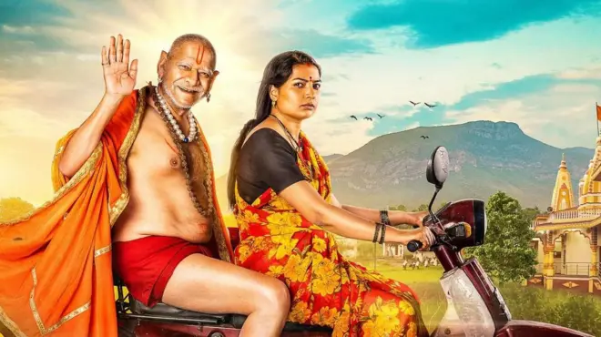 देऊळबंद 2