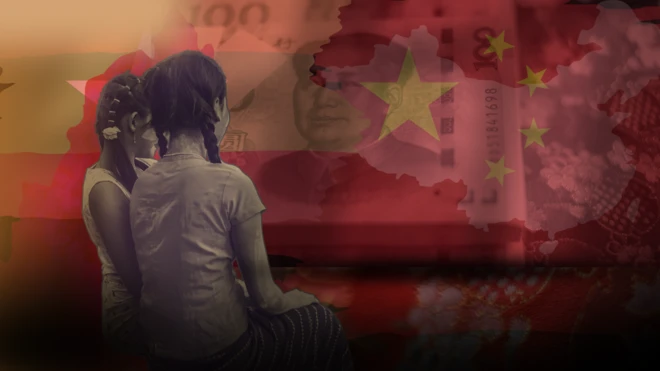 တရုတ်ကို လူကုန်ကူးခံရတဲ့အမျိုးသမီးများသရုပ်ဖော်ပုံ 