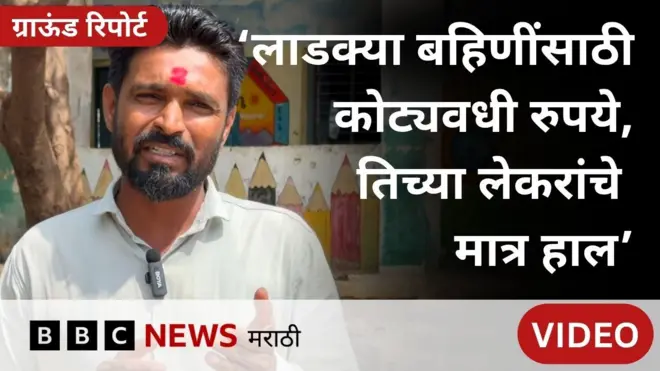 थंबनेल