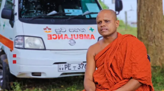 Mahamitha Pannarathana Thera
