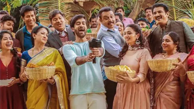 అన్నీ మంచి శకునములే