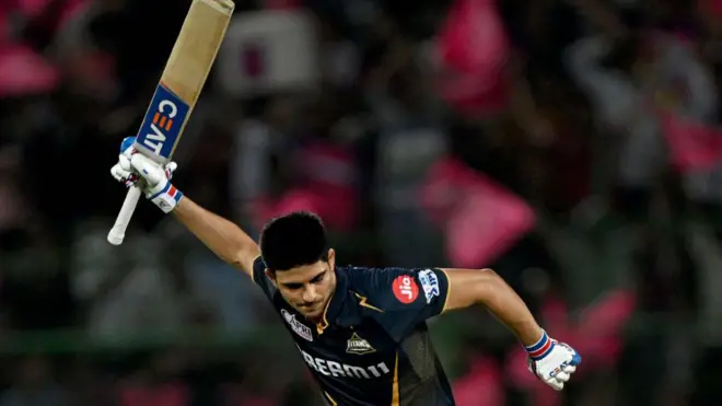 शुभमन गिल