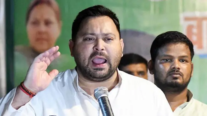 तेजस्वी