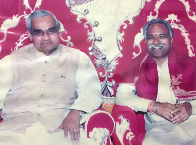 మాజీ ప్రధాని వాజ్‌పేయితో బద్దం బాల్ రెడ్డి