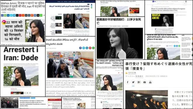 ج﻿ان‌باختن مهسا امینی با بازتاب کم‌سابقه‌ای در سطح رسانه‌های جهان همراه شده است