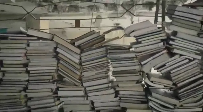 مكتبة بلدية غزة 