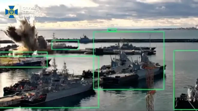 یوکرینی حملہ