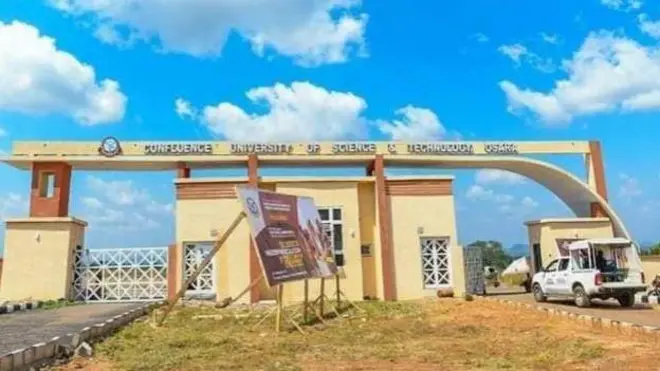 Abawọle fasiti naa