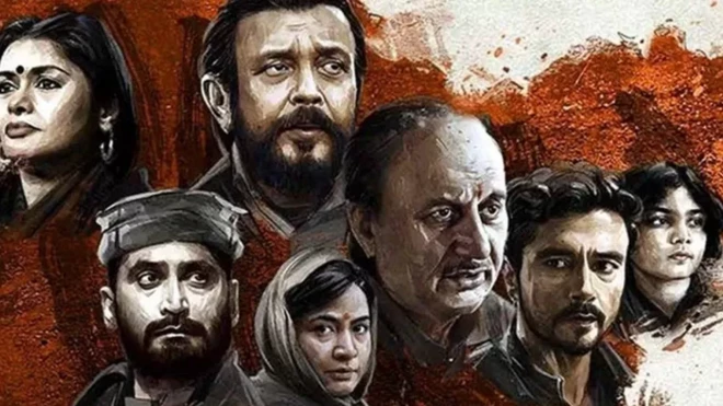 کشمیر فائلز