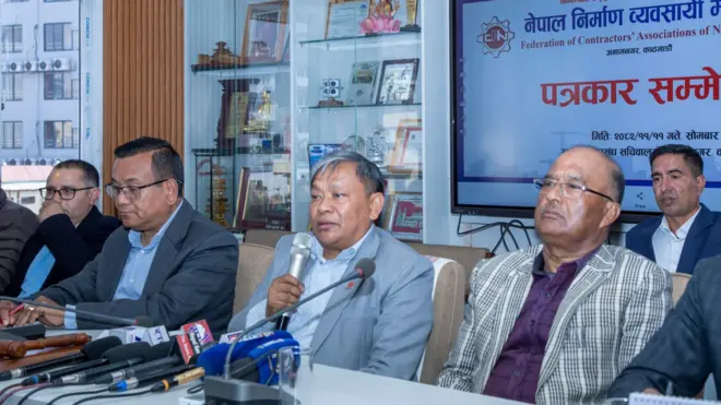 निर्माण व्यवसायीहरू