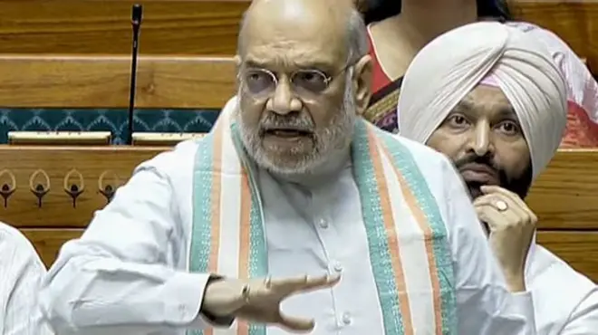 अमित शाह