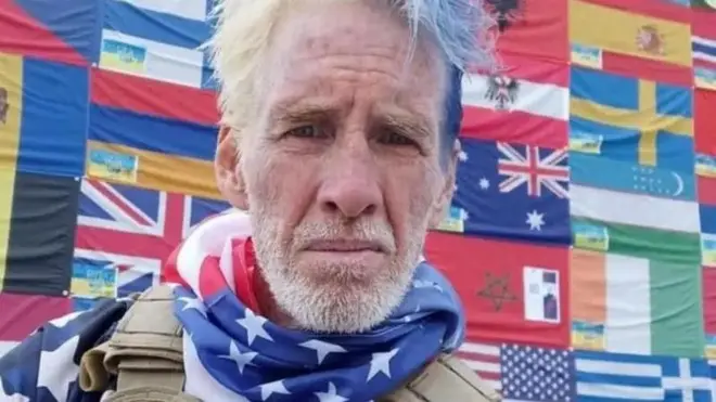 مشکوک بریدګر