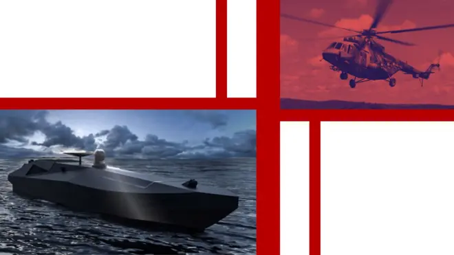 гур, морський дрон