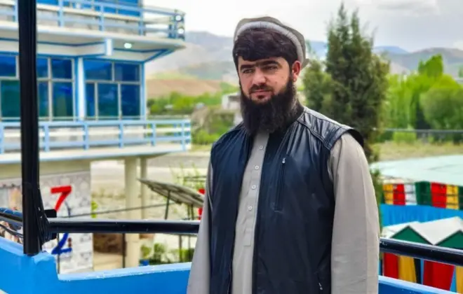 امیری