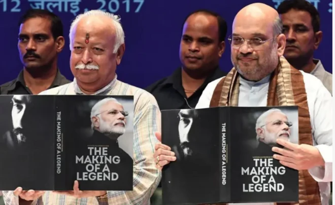 మోహన్ భగవత్, అమిత్ షా