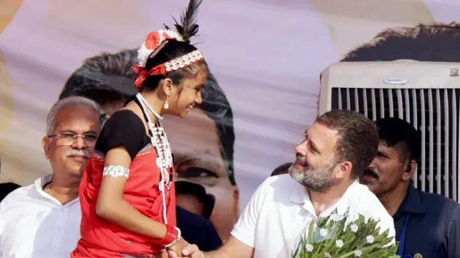 छत्तीसगढ़