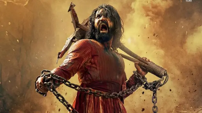 छावा सिनेमा