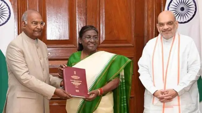 वन नेशन वन इलेक्शन समिति की रिपोर्ट