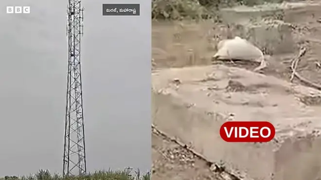 మొబైల్ టవర్, జియో