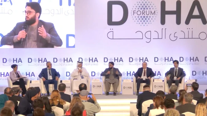 د دوحې فورم