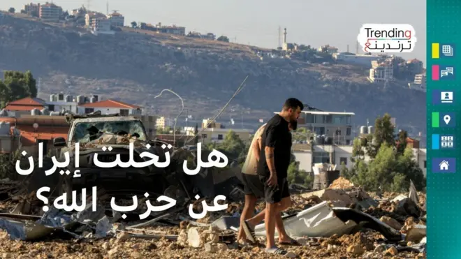 حرب إسرائيل ولبنان: هل ترغب إيران بالمشاركة في الحرب دفاعًا عن حزب الله؟