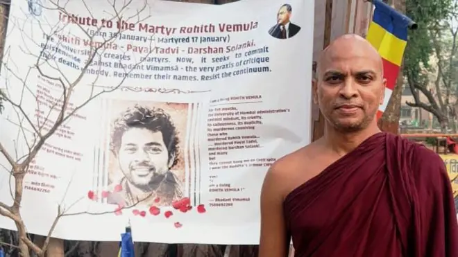 मुंबई विद्यापीठातील भंते सत्याग्रह