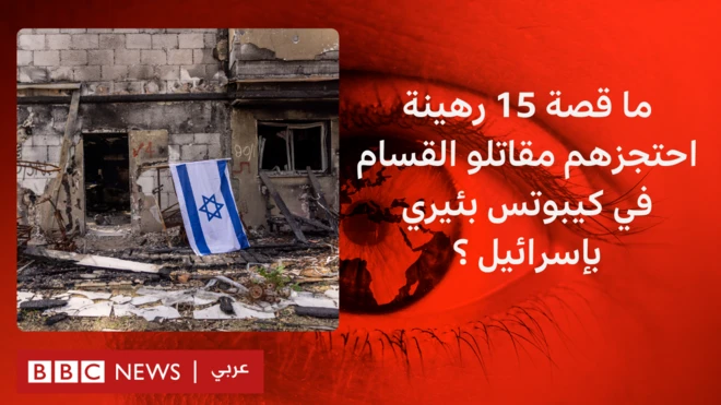 بودكاست "يستحق الانتباه"