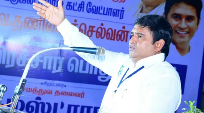 आर्मस्ट्राँग