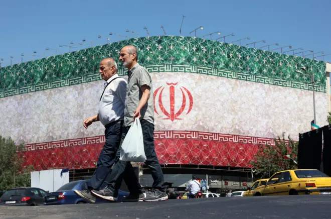 ایران - تهران