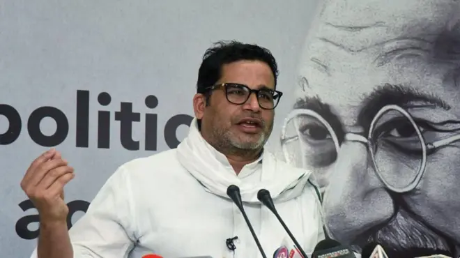 प्रशांत किशोर