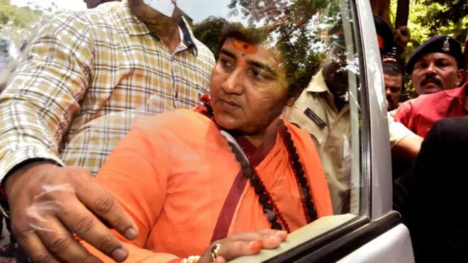 भाजपाच्या माजी खासदार प्रज्ञा सिंह ठाकूर