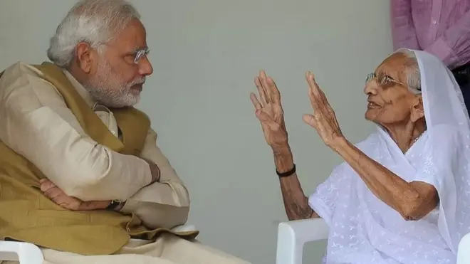 مودی اور ان کی والدہ 