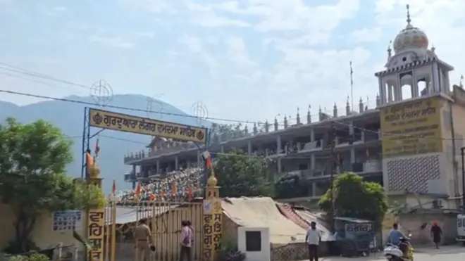 नगरासू गुरुद्वारा