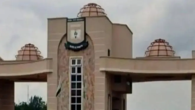 Aworan ẹnu ọna abawọle Kwasu