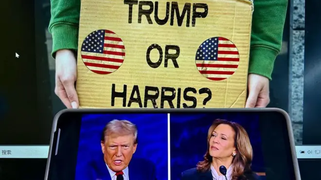 صورة تجمع ترامب وهاريس أثناء المناظرة الانتخابية