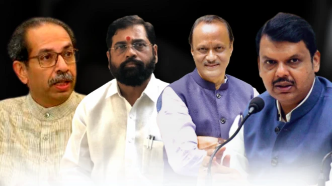 उद्धव, देवेंद्र ,एकनाथ शिंदे, अजित पवार 