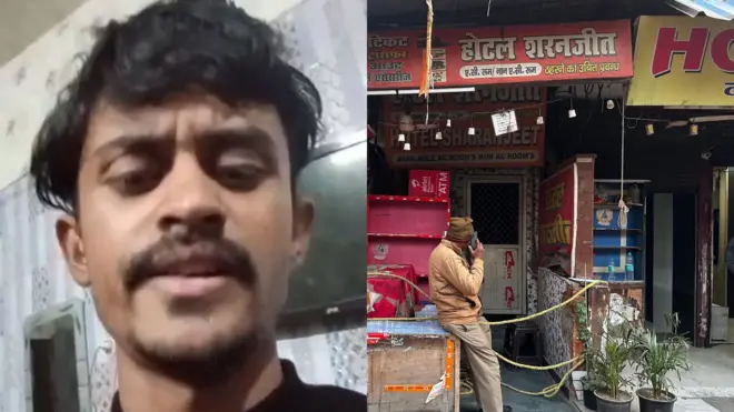 लखनऊ सामूहिक हत्या का मामला