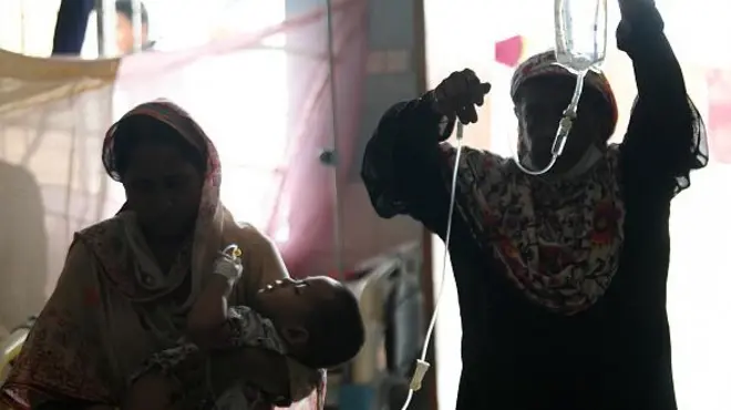 হাসপাতাল