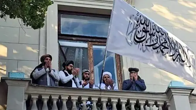 ماسکو، افغانستان، روس