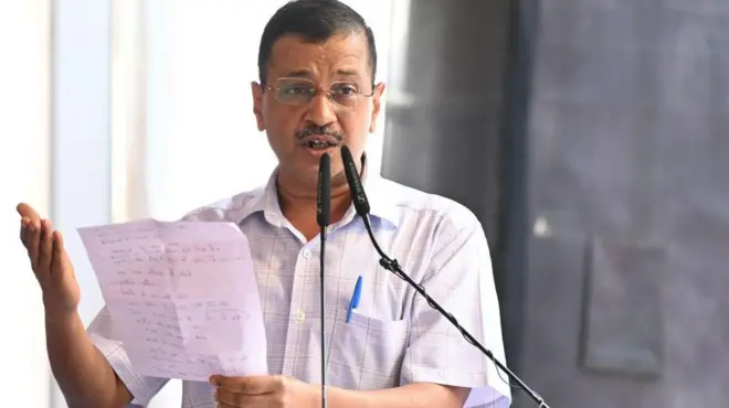 हरियाणा