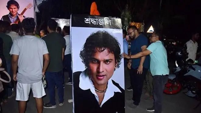 زوبین گرگ کی موت پر آسام میں تین دنوں کے غم کا اعلان کیا گیا اور پورا آسام بند رہا