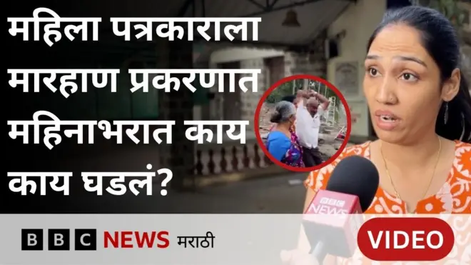 स्नेहल बारवे 